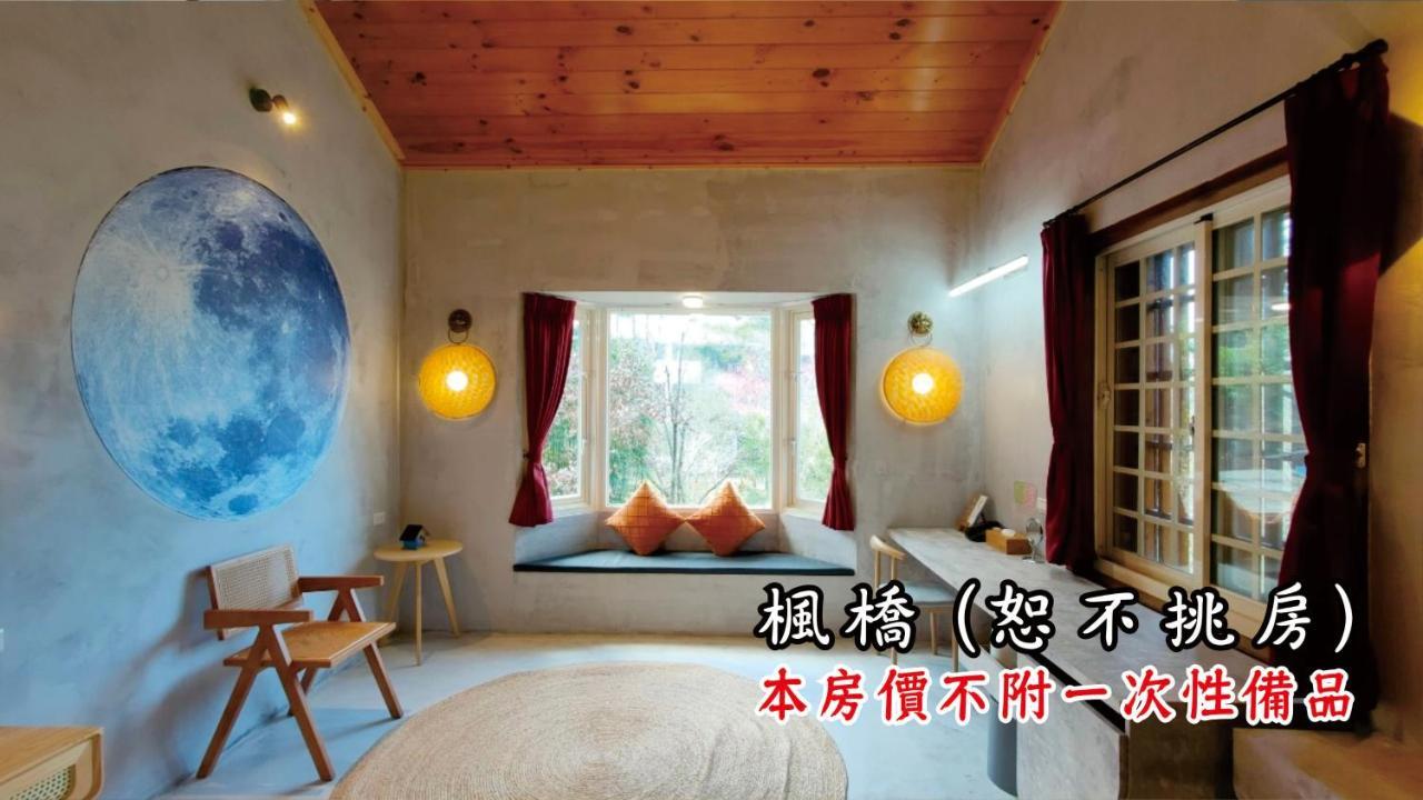 Tingtau Villa Lugu Luaran gambar