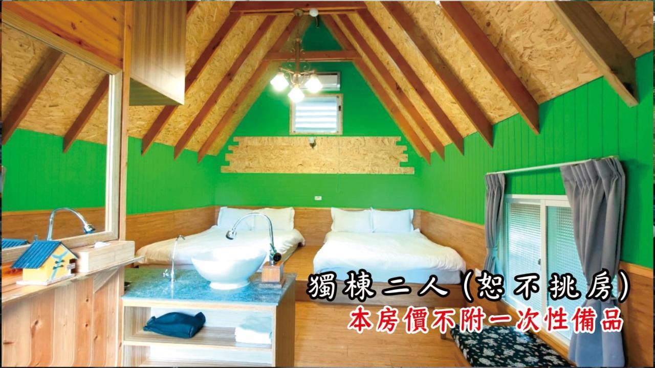 Tingtau Villa Lugu Luaran gambar