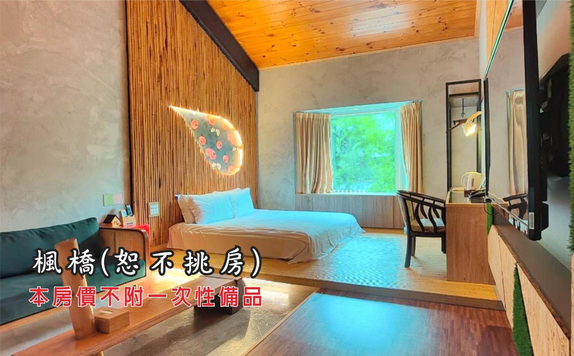 Tingtau Villa Lugu Luaran gambar