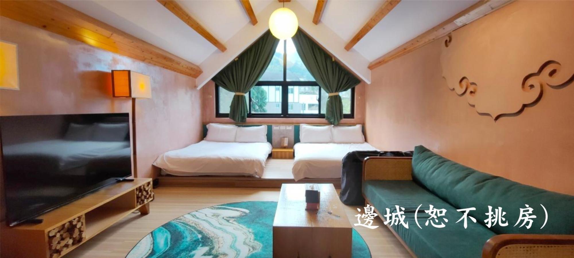Tingtau Villa Lugu Luaran gambar